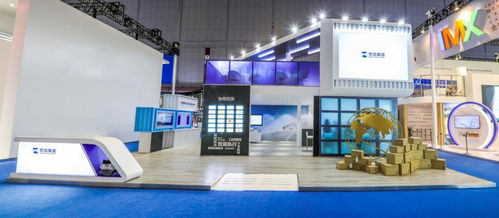 宏遠(yuǎn)集團(tuán)亮出跨境貿(mào)易綜合服務(wù)新名片，閃耀首屆中國國際進(jìn)口博覽會