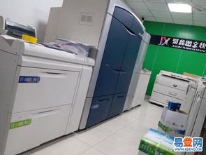 深圳快印工廠店 專業大批打印復印與大型圖文服務解決方案